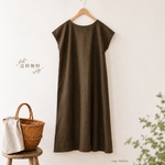 ハーフリネンワッシャー　フレンチスリーブナチュラルロング丈大人可愛いゆったりワンピース　ブラウン　linen long dress