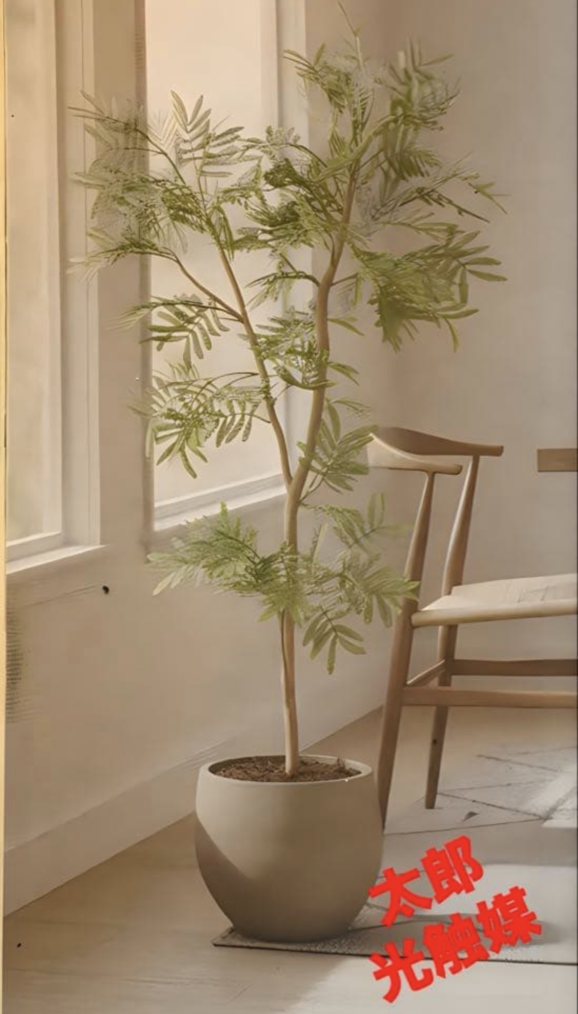 光触媒 人工観葉植物 ウォールグリーン フェイクグリーン