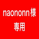専用ページ