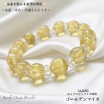 ⭐️金運up黄金色の聖石⭐️ゴールデンマイカ✨天然石ブレスレット💫一点物❗️