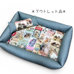 ＊アウトレット品＊リッチェルのキャリーMサイズにもIKEAの人形用ベッドにもピッタリ✨薄型ペットベッド