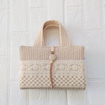 レビューブックカバー ヌビ ベージュ インド刺繍リボン