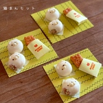 miniature コンビニ猫まんセット