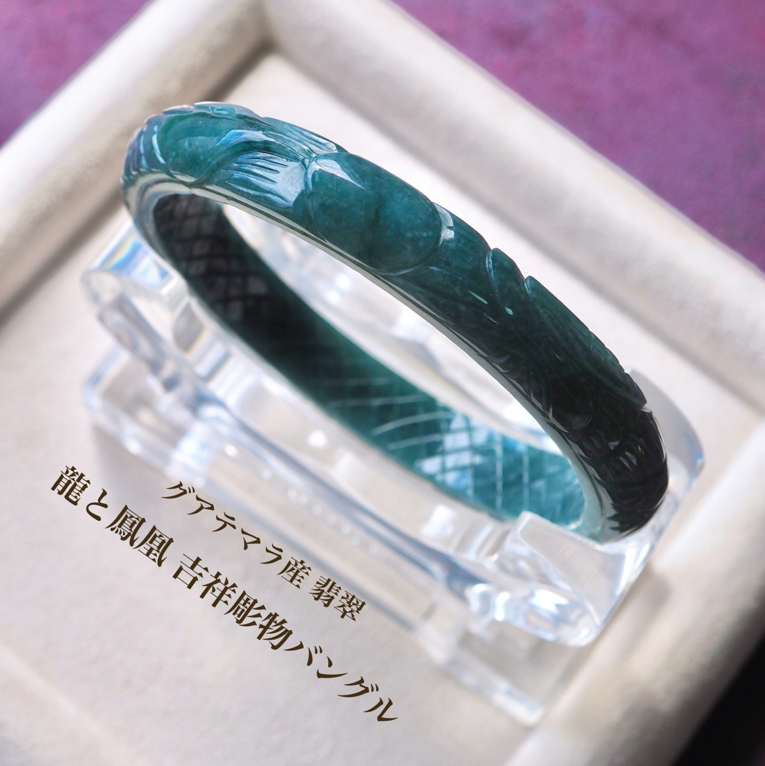 水晶金剛杵天珠ブレスレット - LIBERA✳︎リベラ | minne byGMOペパボ