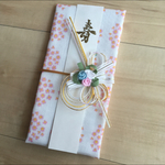 布製ご祝儀袋