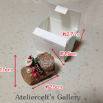 ※ｃ※オーダー品※　クリスマス　ブッシュ・ド・ノエル（チョコ）ミニチュア