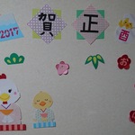 yottan1672さん専用