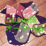 [utaulala様オーダー品]♡キッズのネックウォーマーセット