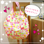 赤ちゃんから大人まで使えるプレイマット☆ホワイト×パステルキャンディ
