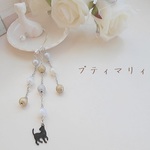 シルエット猫とパールのイヤーフック