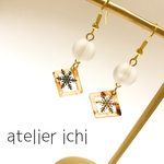 雪のような⛄️️✨ケシ玉×雪の結晶×べっこうの大人かわいいゆらゆらアクセサリー