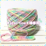 ★star line★様専用