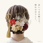 N1 ダブルリボン　つまみ細工　髪飾り　赤　卒業式　袴　結婚式　ドライフラワー　成人式