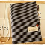 ほぼ日手帳対応カバーカズンサイズ　A5手帳カバー　ヒッコリーデニムｘマリン