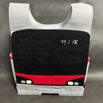 【お客様専用・再発送送料分】