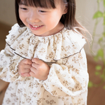 【リニューアル!!】よちよち歩きの キャミワンピース