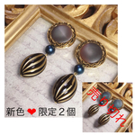 《再販》大ぶりボタンピアス