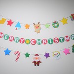 クリスマス★ガーランド