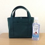 「シンプルトート」ミニサイズ 「濃グリーン」帆布トートバッグ 倉敷帆布8号