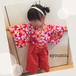 ベビー 袴  着物 女の子【受注生産】