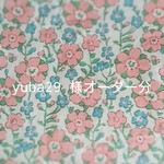 【yuba29様オーダー分】冬支度に♪ボア付ハンドウォーマー　2点