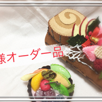 ♡t様オーダー品♡