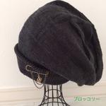 【再販】バルーン型ニット帽子！