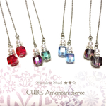 アレルギー対応 超輝CUBEアメリカンピアス BTK★★☆