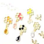 ハニカムピアス＊