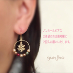 クリスマスプレゼントに✨秋冬カラー  雪の大人フープピアス/イヤリング