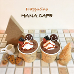  ☆☆新作HOT☆☆チョコラテ  キャラメルソースアーモンド添え