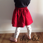 シンプル ギャザースカート★ワインレッド