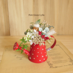 Petit Green Arrange 609