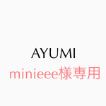 海＊セットアップ