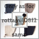 rottamil0812 様 専用ページ