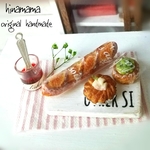 11/9＊パンとジャムのセット＊ミニチュアフード