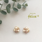 大人かわいい ビジューピアス＊