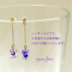 冬カラー 揺れるシンプル ラベンダーピアス  プレゼントに✨