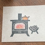 あったか薪ストーブのはんこ