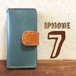 iPhone7・8【スカイブルー】本革ケース