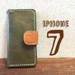 iPhone7・8【オリーブ】本革ケース