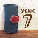 iPhone7・8【ネイビー】ケース