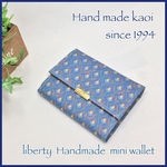 新作☆リバティ ミニ財布　ラミネート  Venus Vines   cadetblue