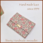 新作☆リバティ ミニ財布　ラミネート Felicite beige&red 