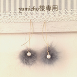 ふわふわミンクファーのフックピアス♡