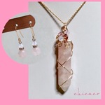 天然石 with SWAROVSKI のペンダント＆ピアス／イヤリングＳＥＴ ローズクォーツ