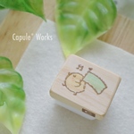 旗ふりヒヨコさんはんこ