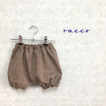 size80〜90cm＊ヘリンボーンのかぼちゃパンツ