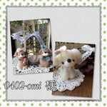 《0402-omi様専用》