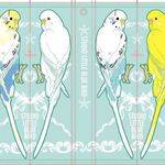 マルチスマホ手帳カバー【セキセイインコ】ミント